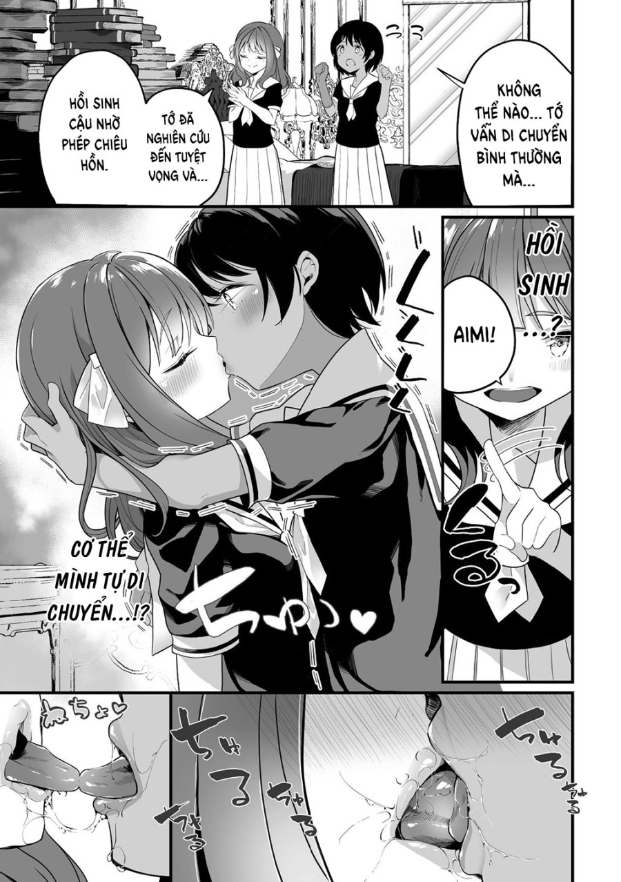 Karenai Hana 