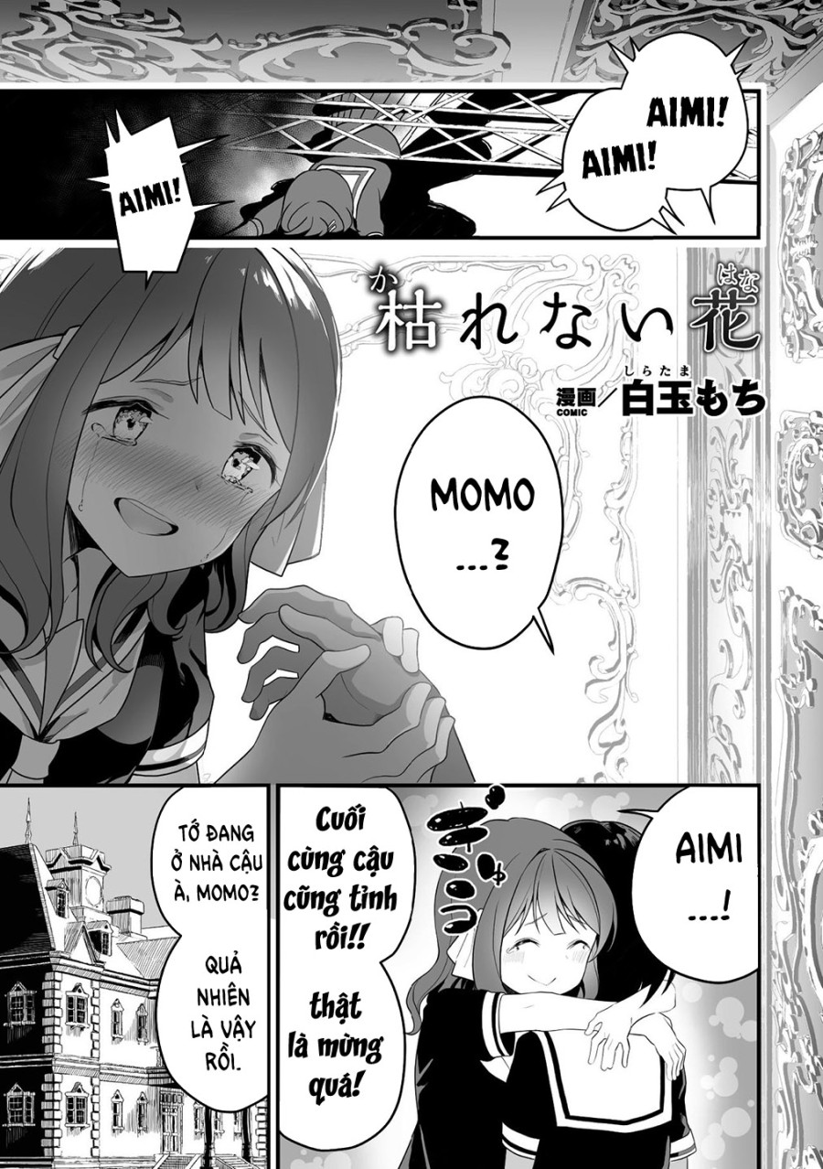 Karenai Hana 