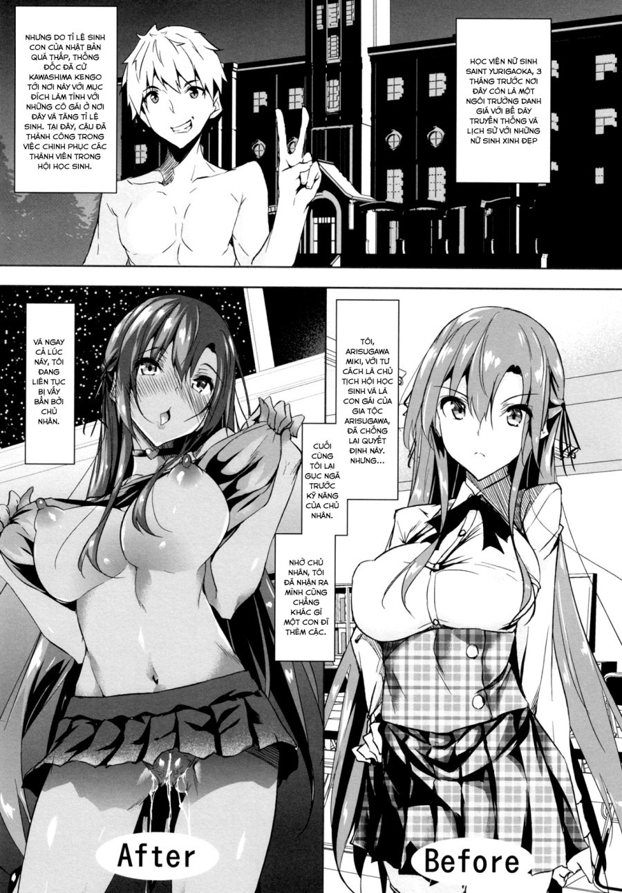 Seidokai After 
