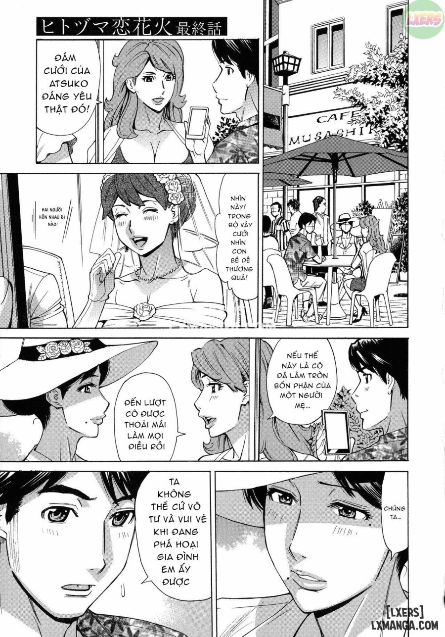 Hitozuma Koi Hanabi 