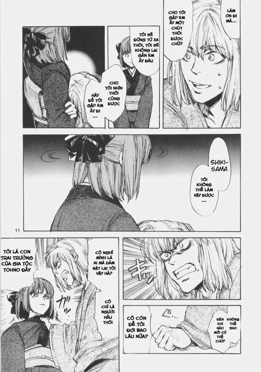 Dream in the sun (Tsukihime) 