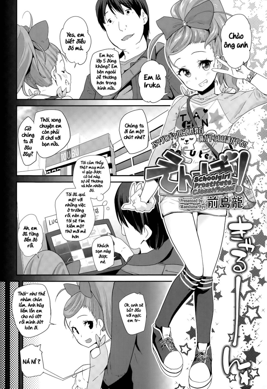 Enbo! Schoolgirl Prostitute Classifieds! 