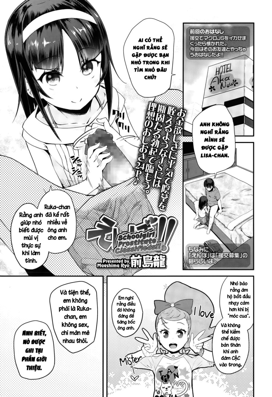 Enbo! Schoolgirl Prostitute Classifieds! 