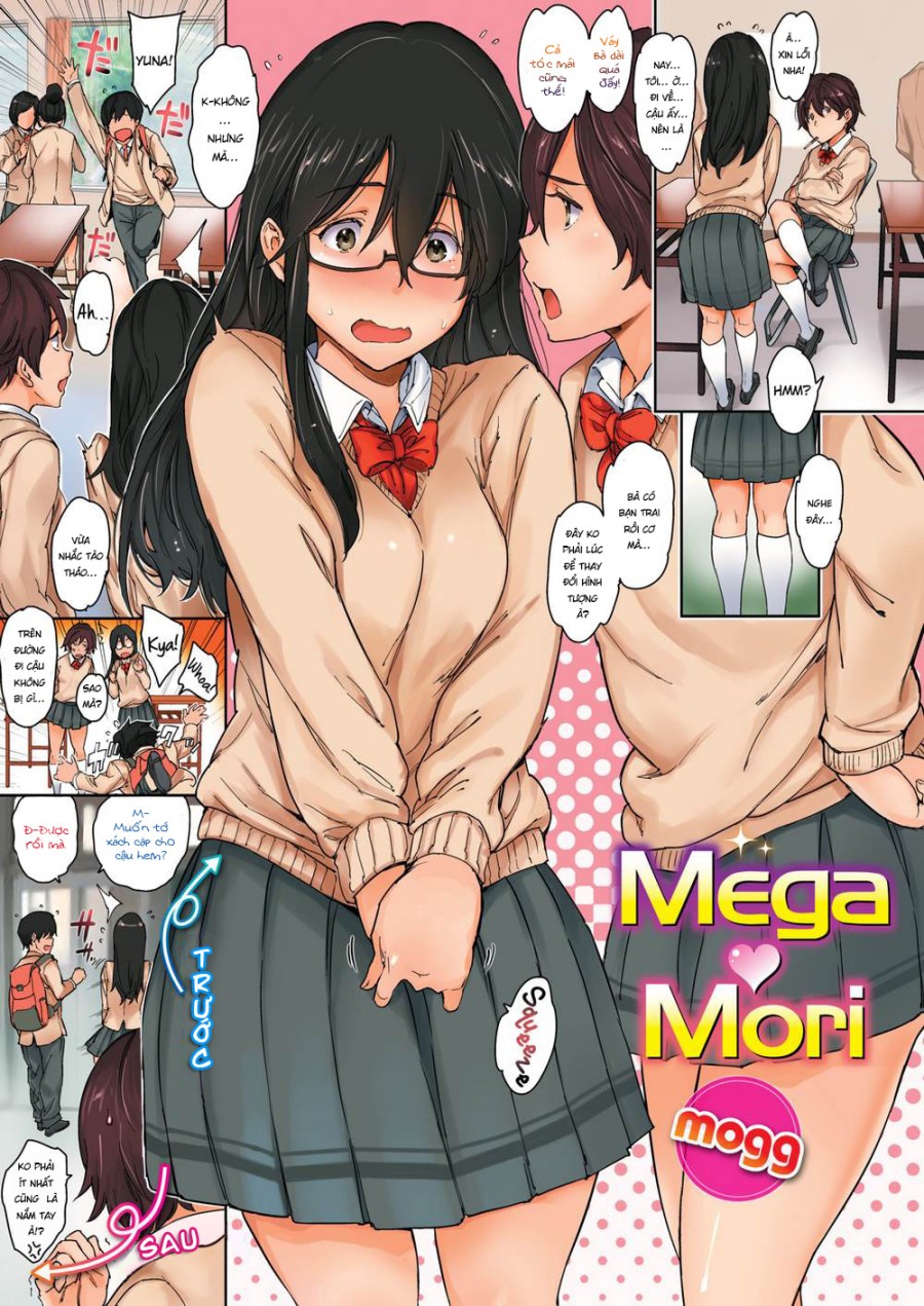 Mega ♥ Mori 