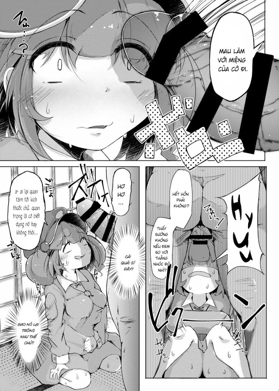 Nitorare (Touhou Project) 