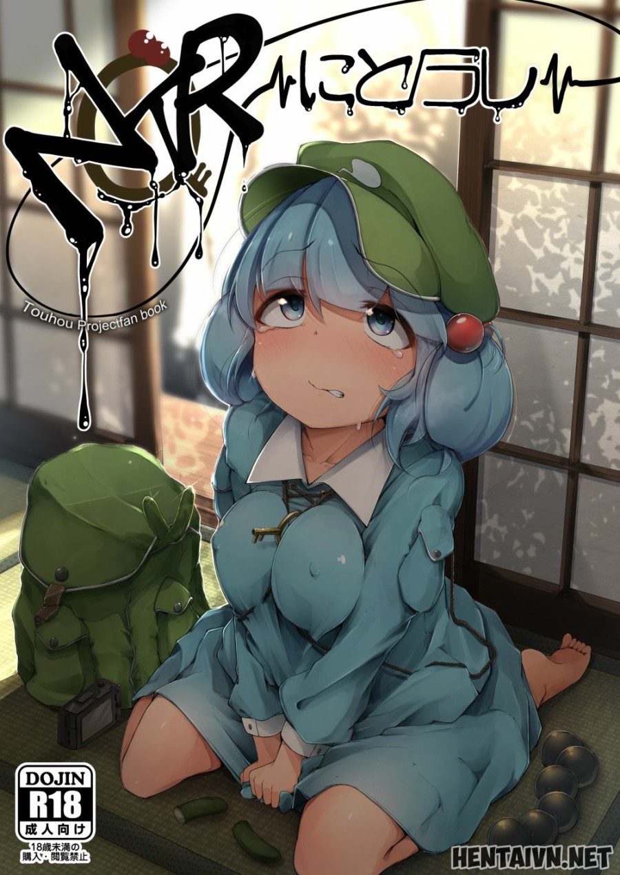 Nitorare (Touhou Project) 