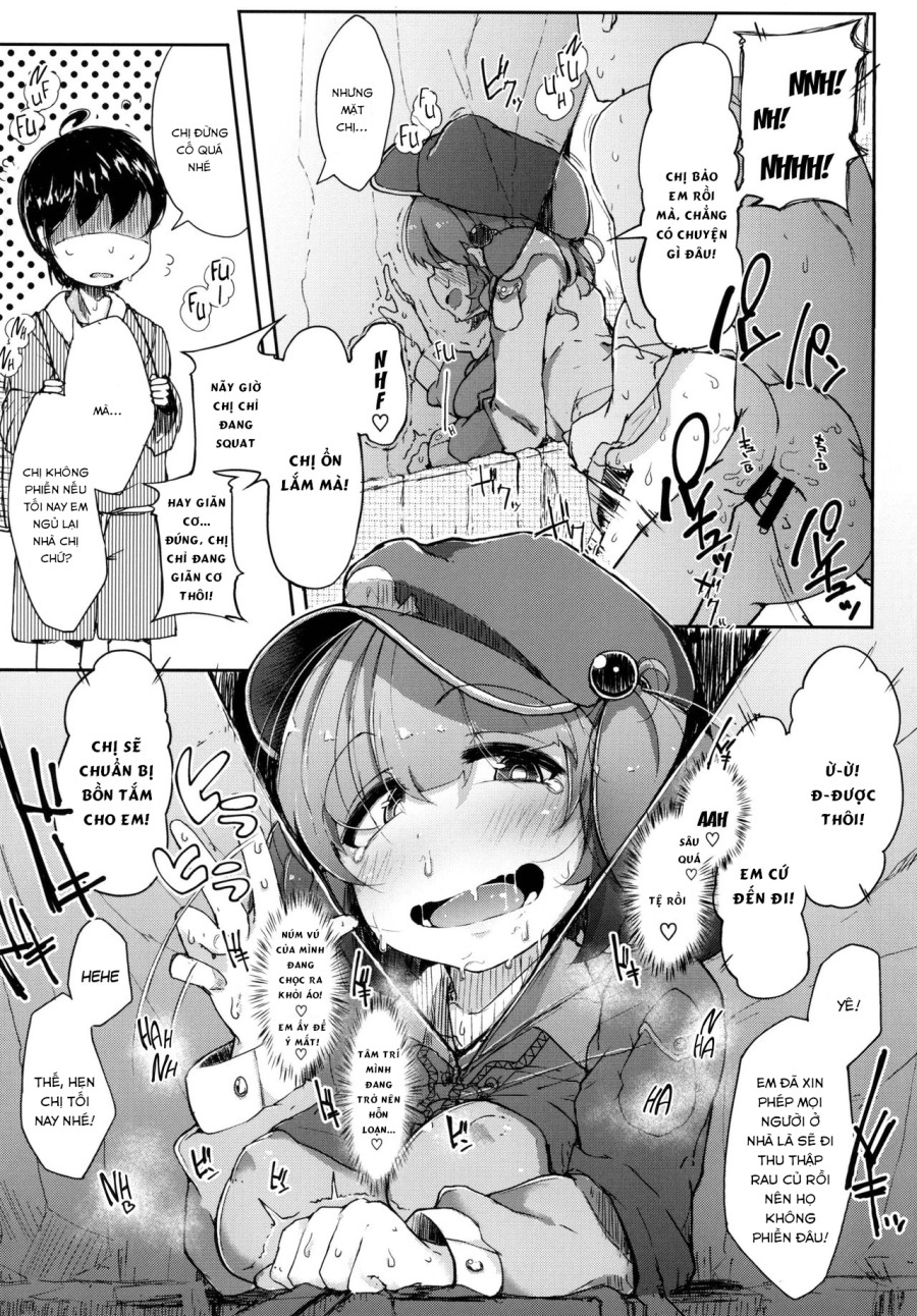 Nitorare (Touhou Project) 