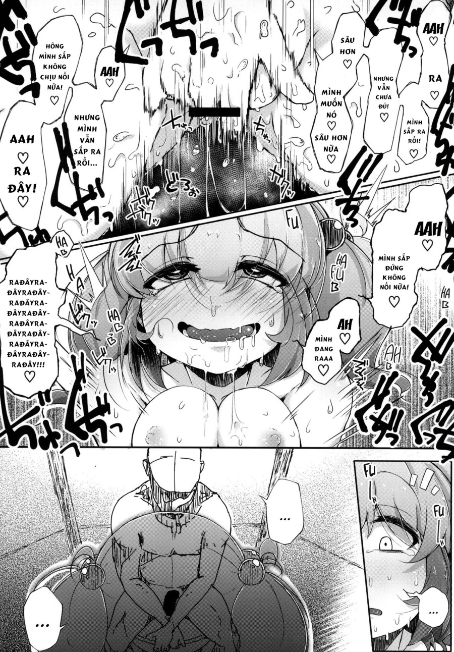 Nitorare (Touhou Project) 