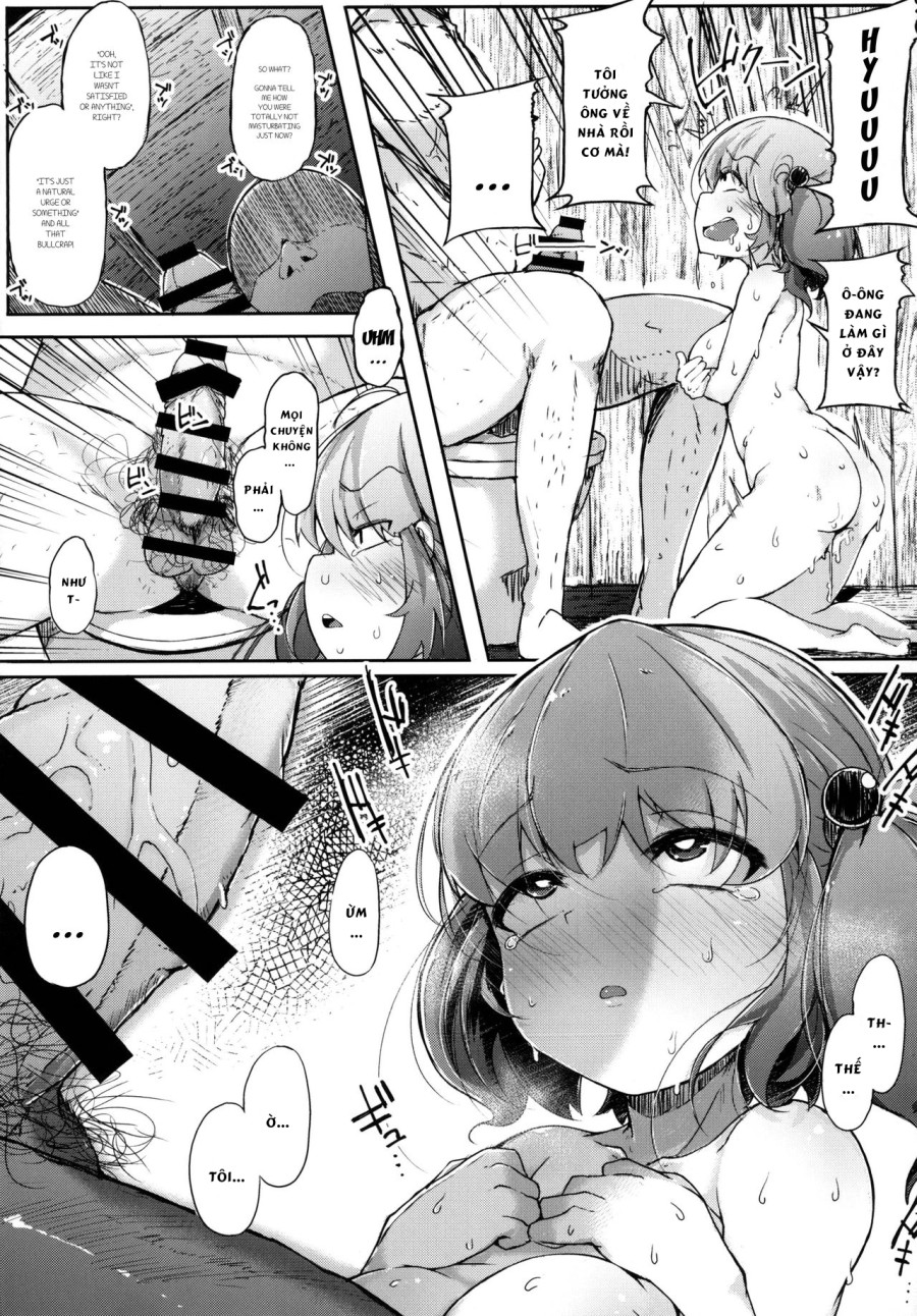 Nitorare (Touhou Project) 