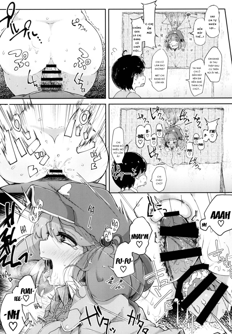 Nitorare (Touhou Project) 
