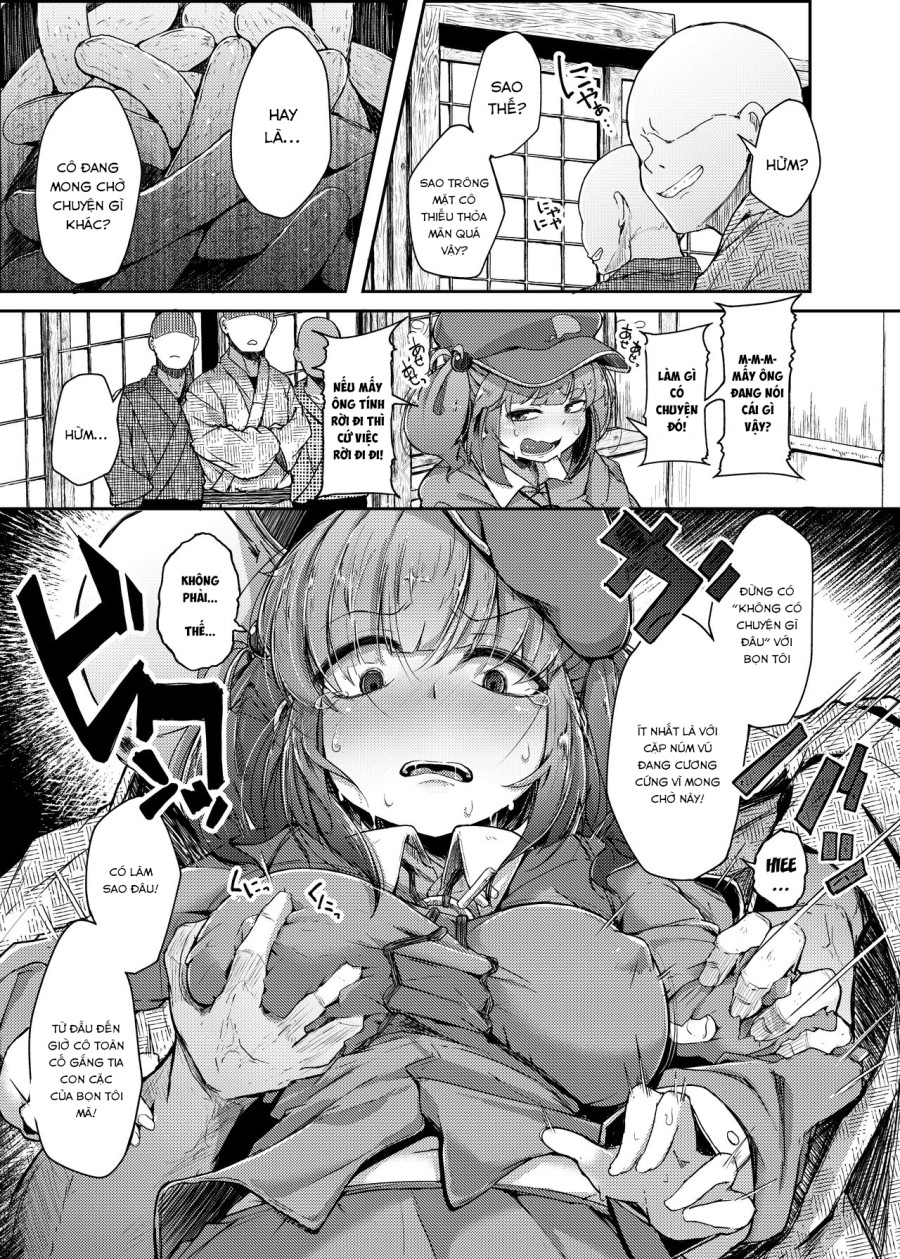 Nitorare (Touhou Project) 