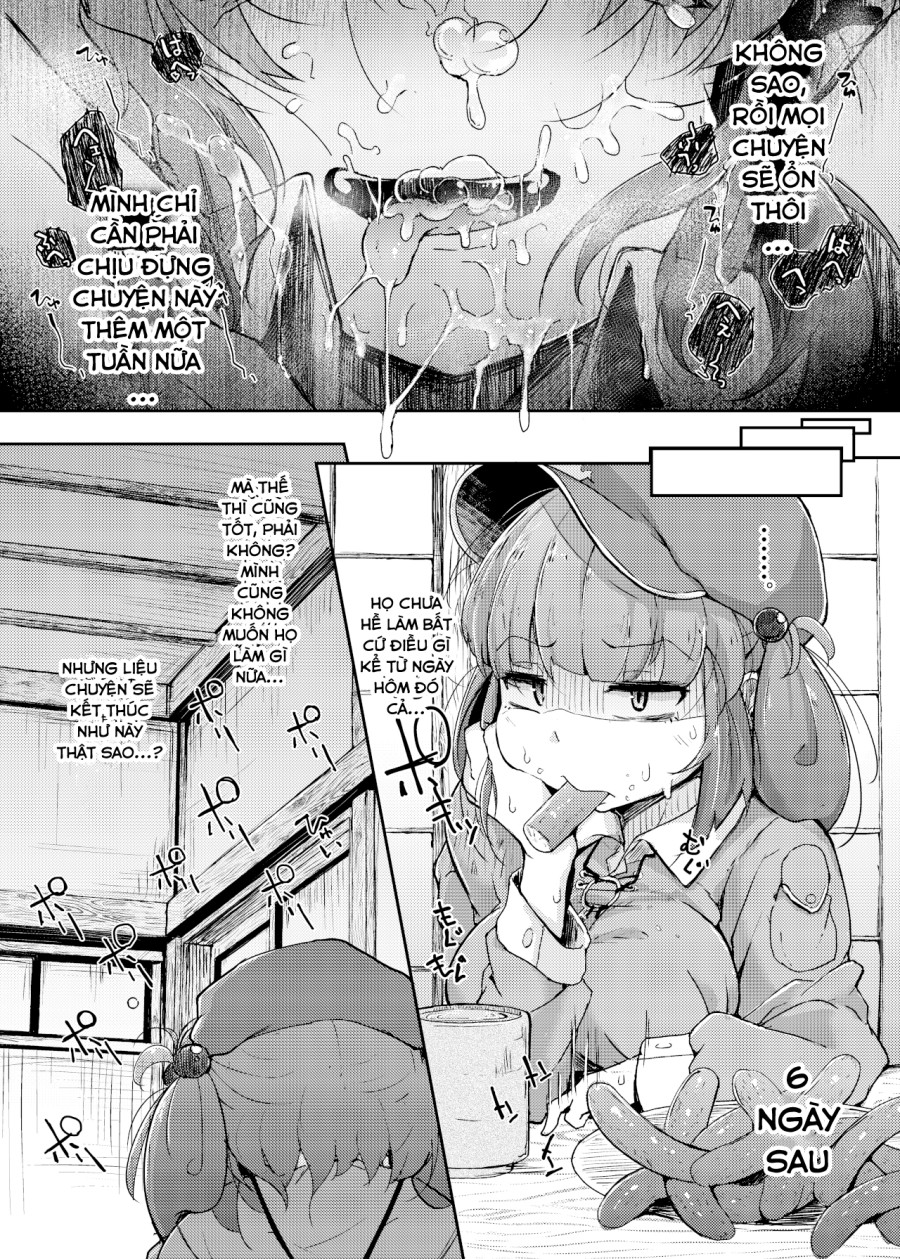 Nitorare (Touhou Project) 