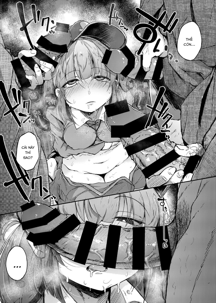 Nitorare (Touhou Project) 