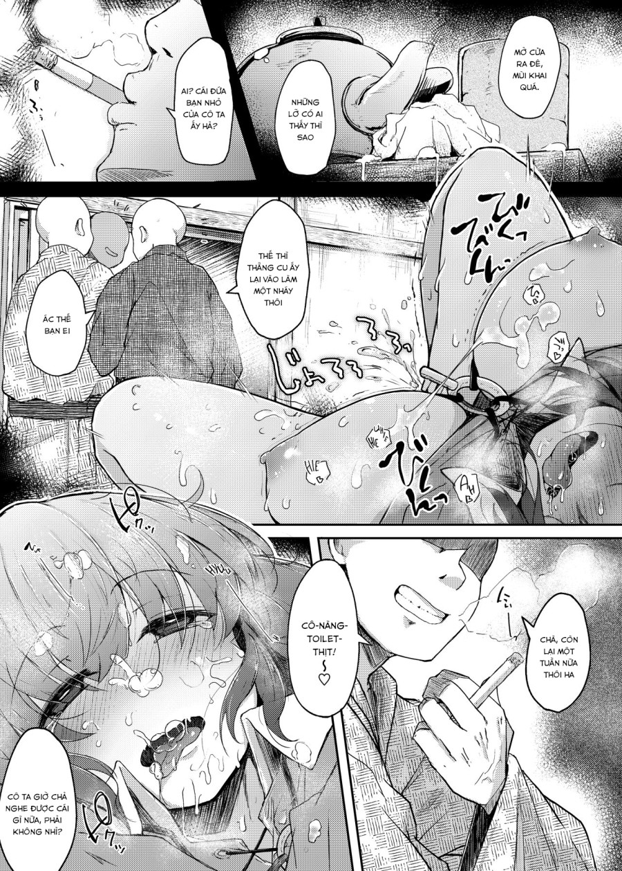 Nitorare (Touhou Project) 