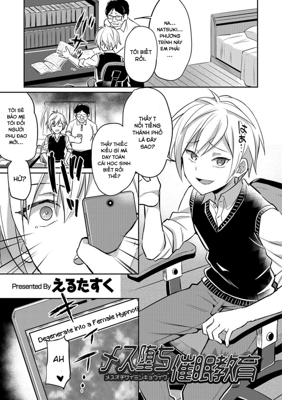 Mesu Ochi Saimin Kyouiku Degenerating into a Female Hypnotism Education 