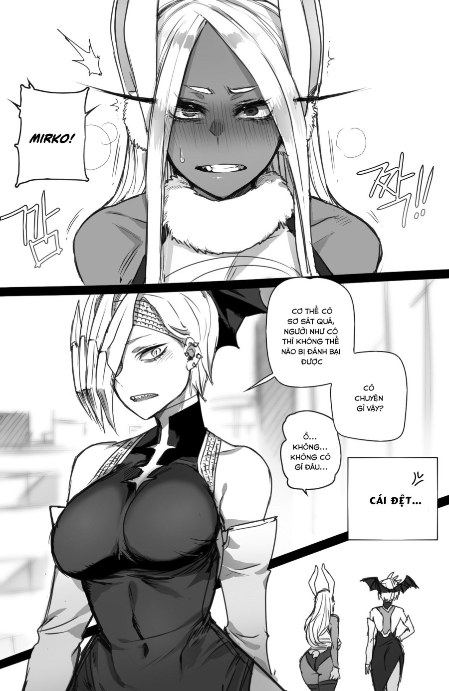 MY HERO HAREM 