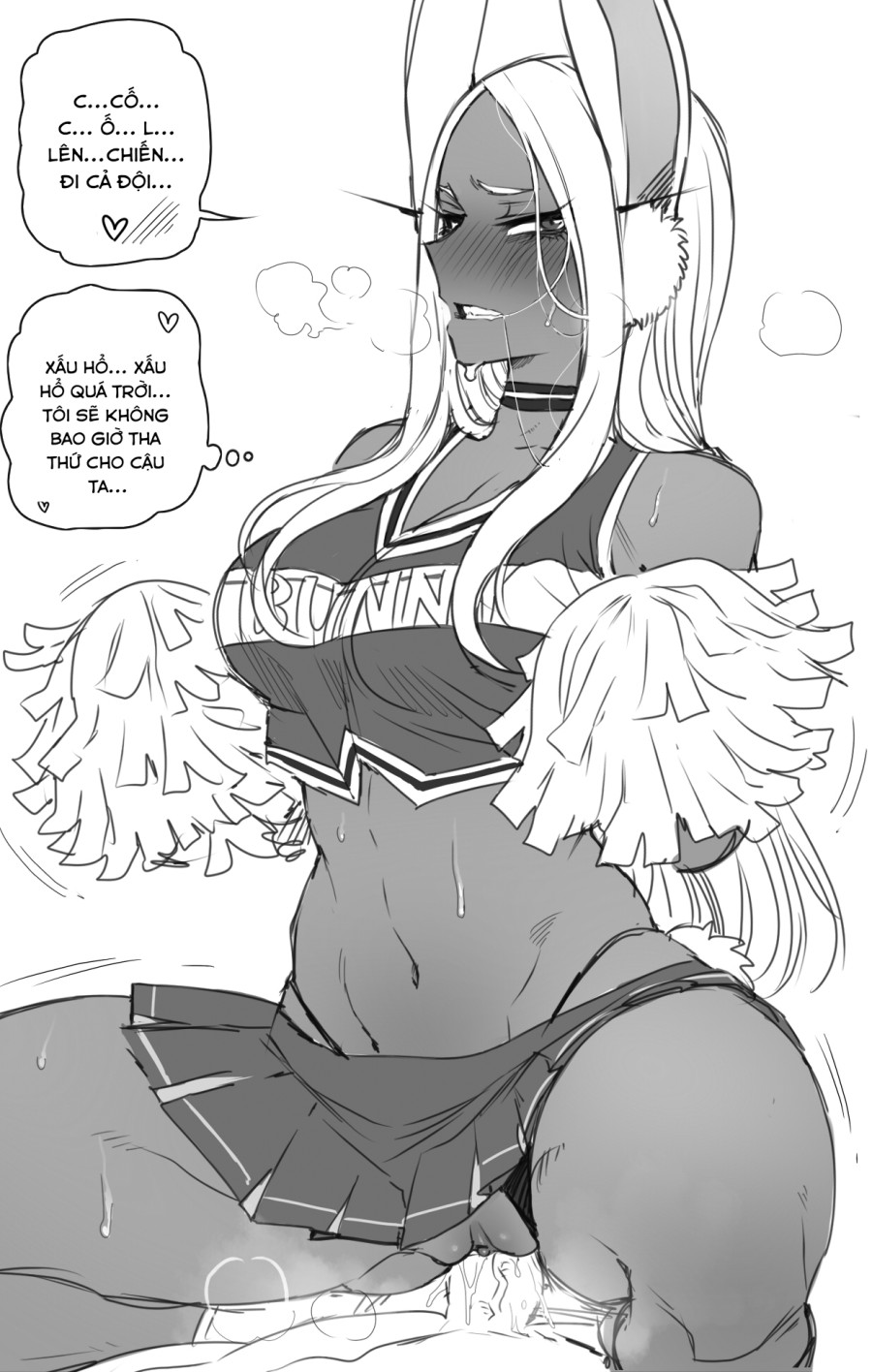 MY HERO HAREM 