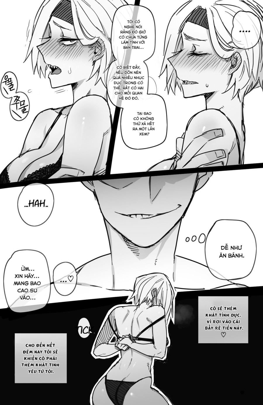 MY HERO HAREM 