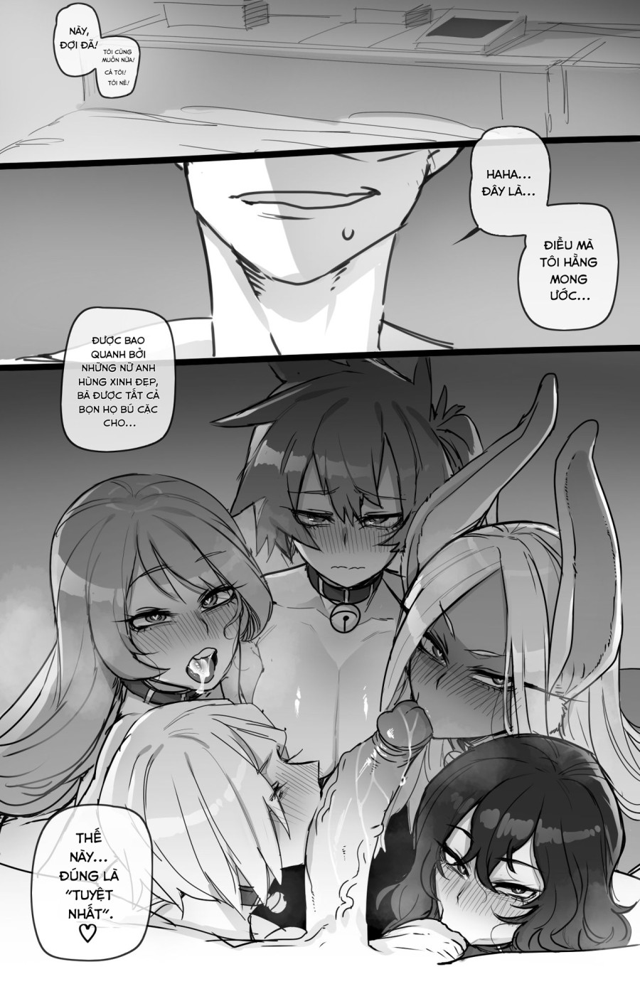 MY HERO HAREM 