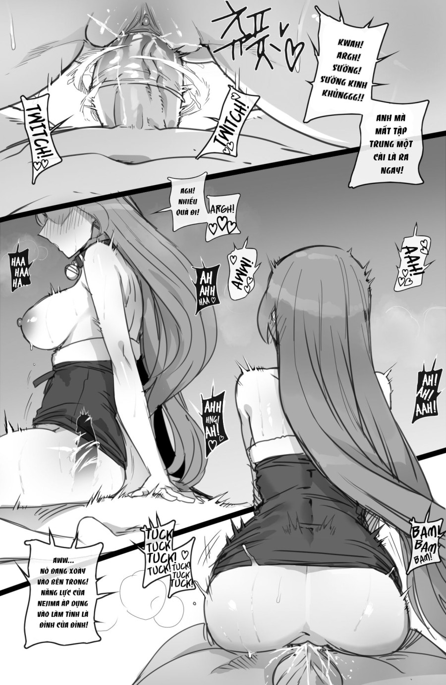 MY HERO HAREM 