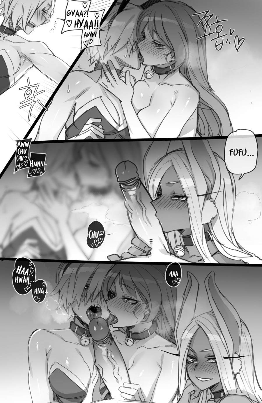 MY HERO HAREM 