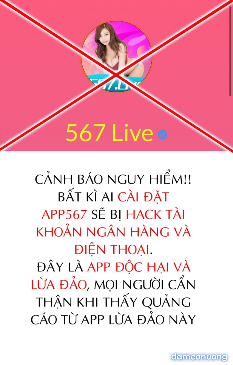 Thưởng cho học sinh bằng cách chịch! 