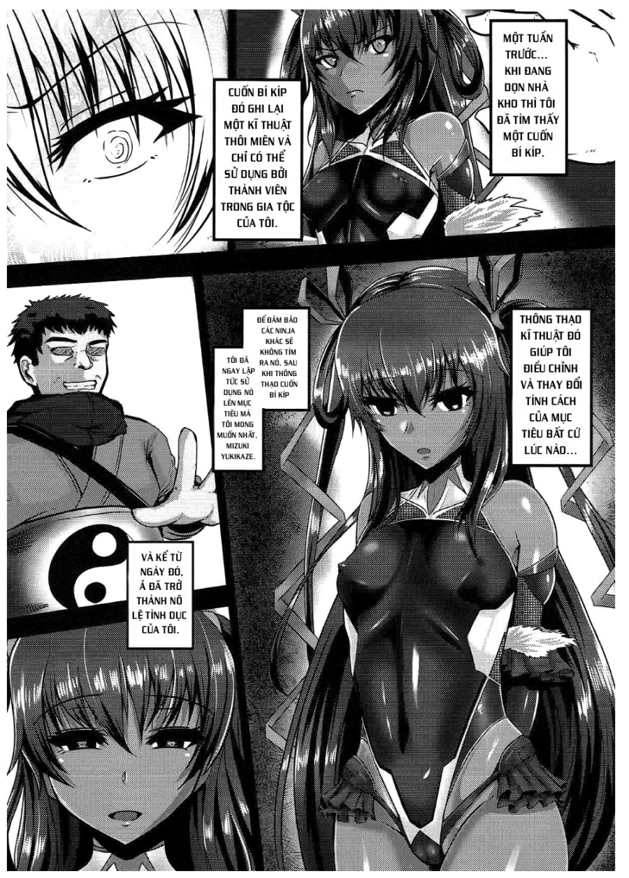 Y Buta-chan Switch 