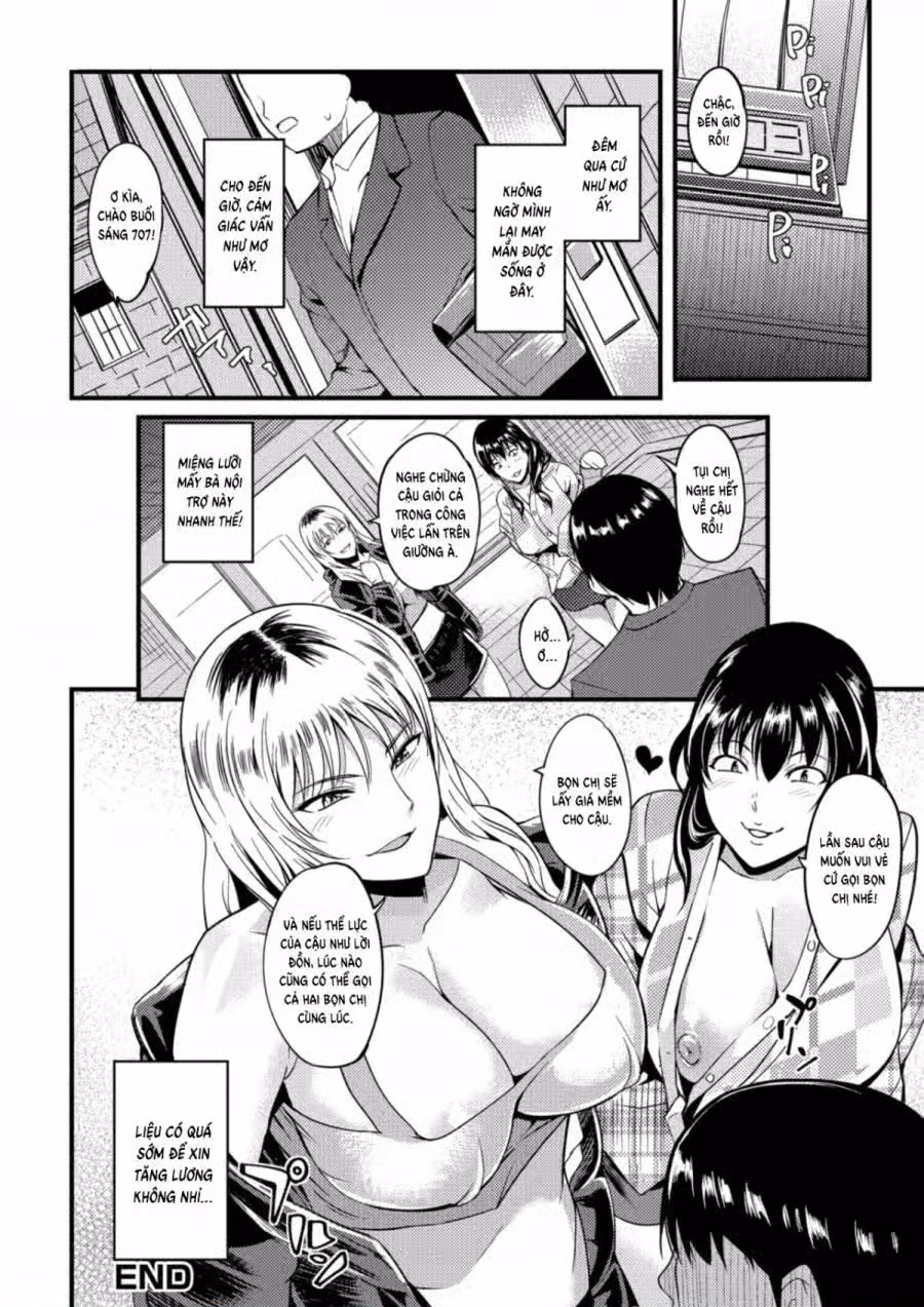 The Pleasure Married Women Do Not Know 