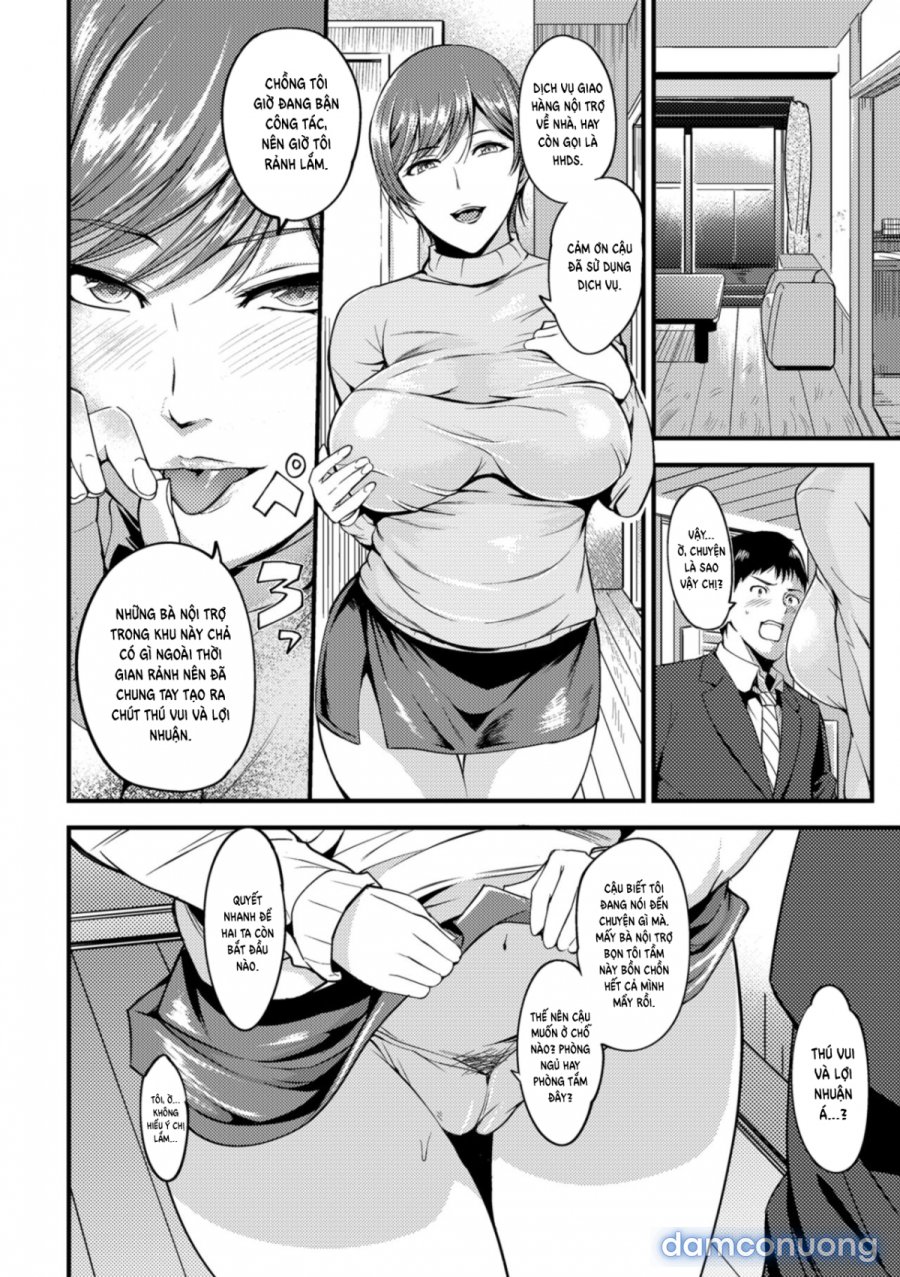 The Pleasure Married Women Do Not Know 