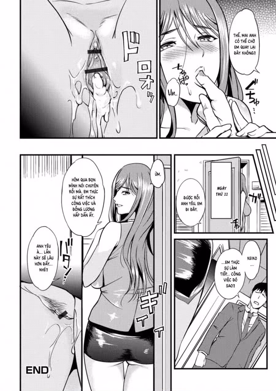 The Pleasure Married Women Do Not Know 