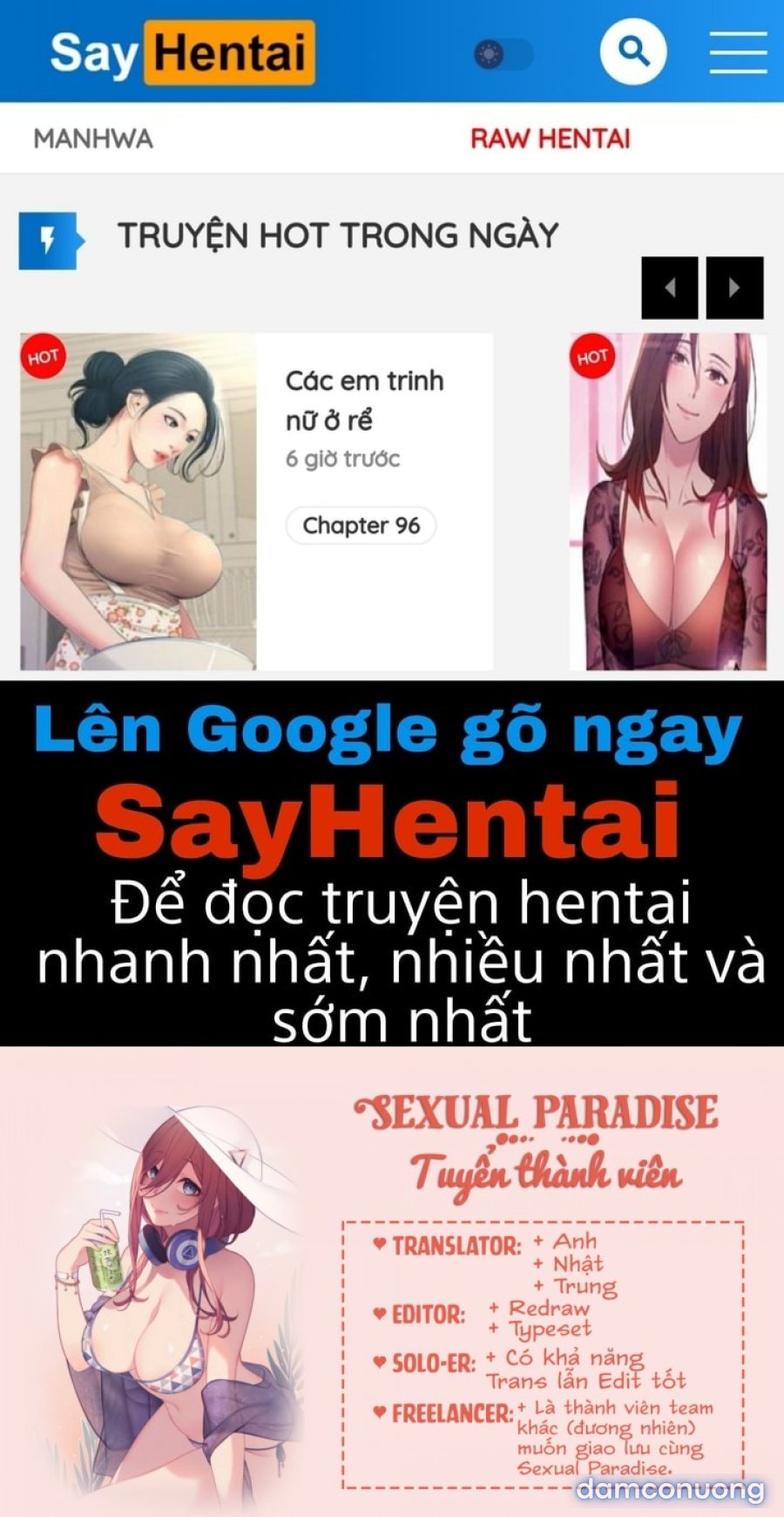 The Pleasure Married Women Do Not Know 