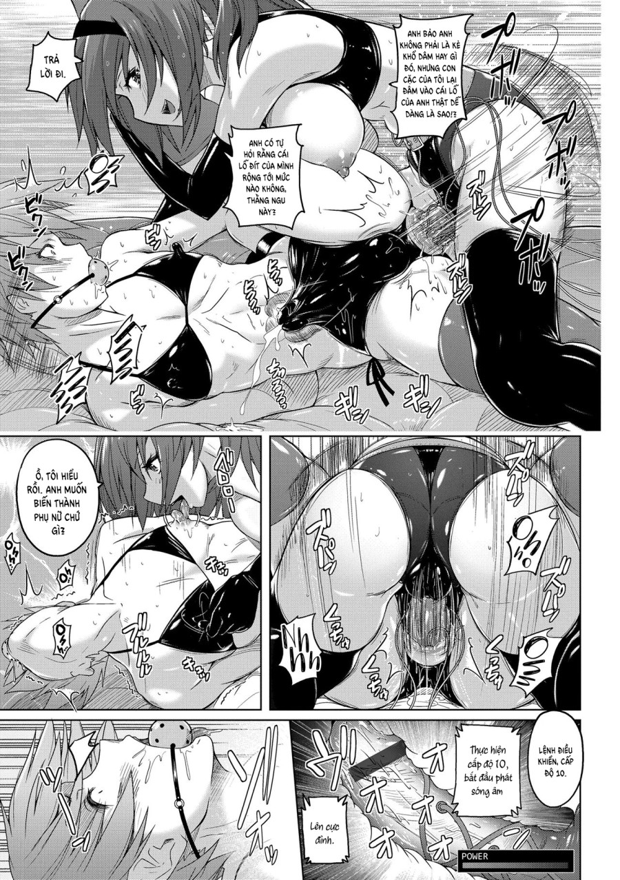 Ingoku Sei Hime 