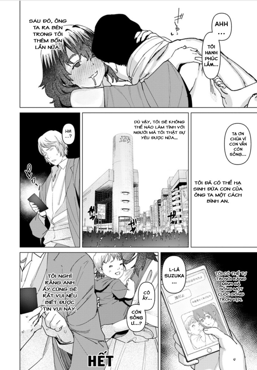 Seishori Care Tokubetsu Iryou Sougou Service 
