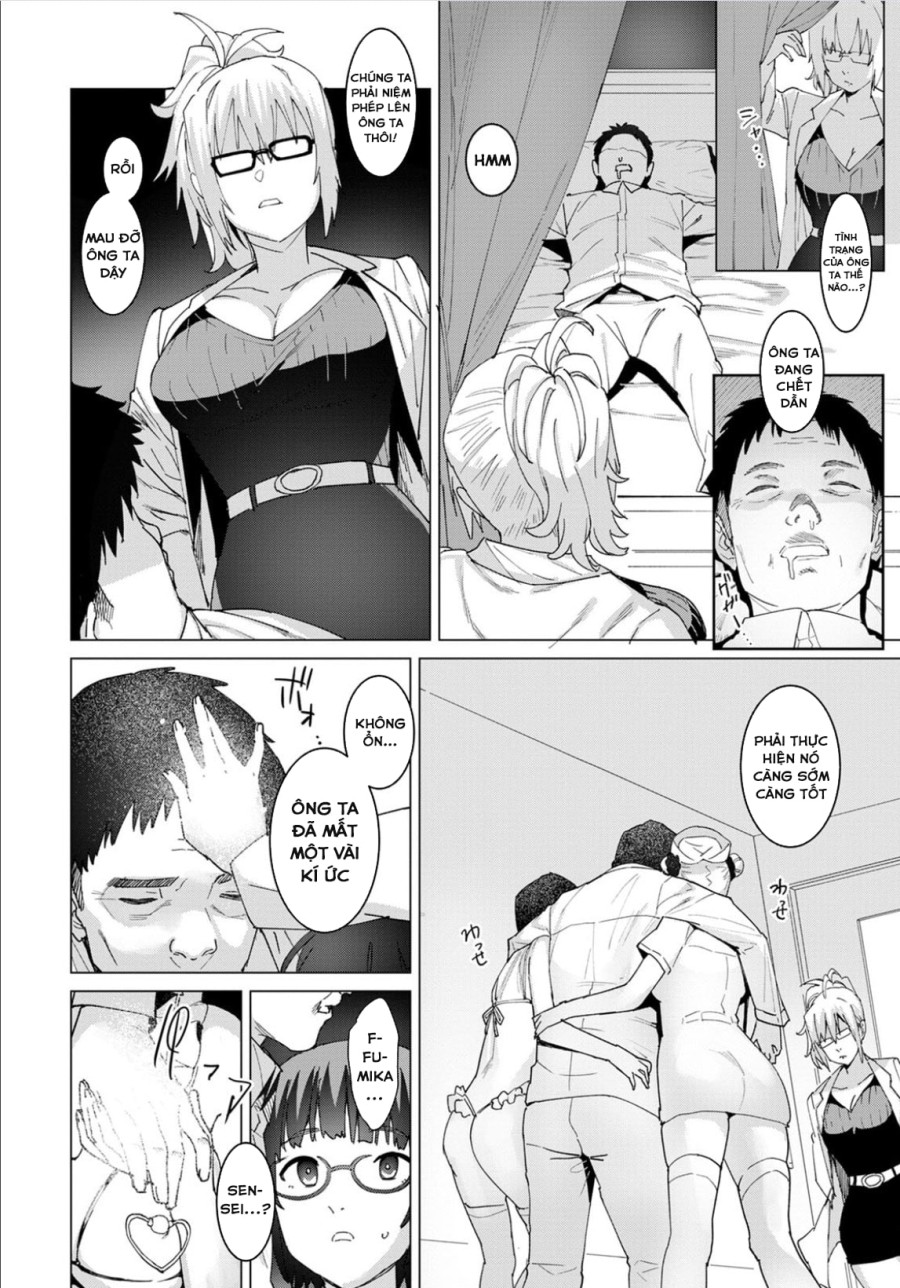 Seishori Care Tokubetsu Iryou Sougou Service 