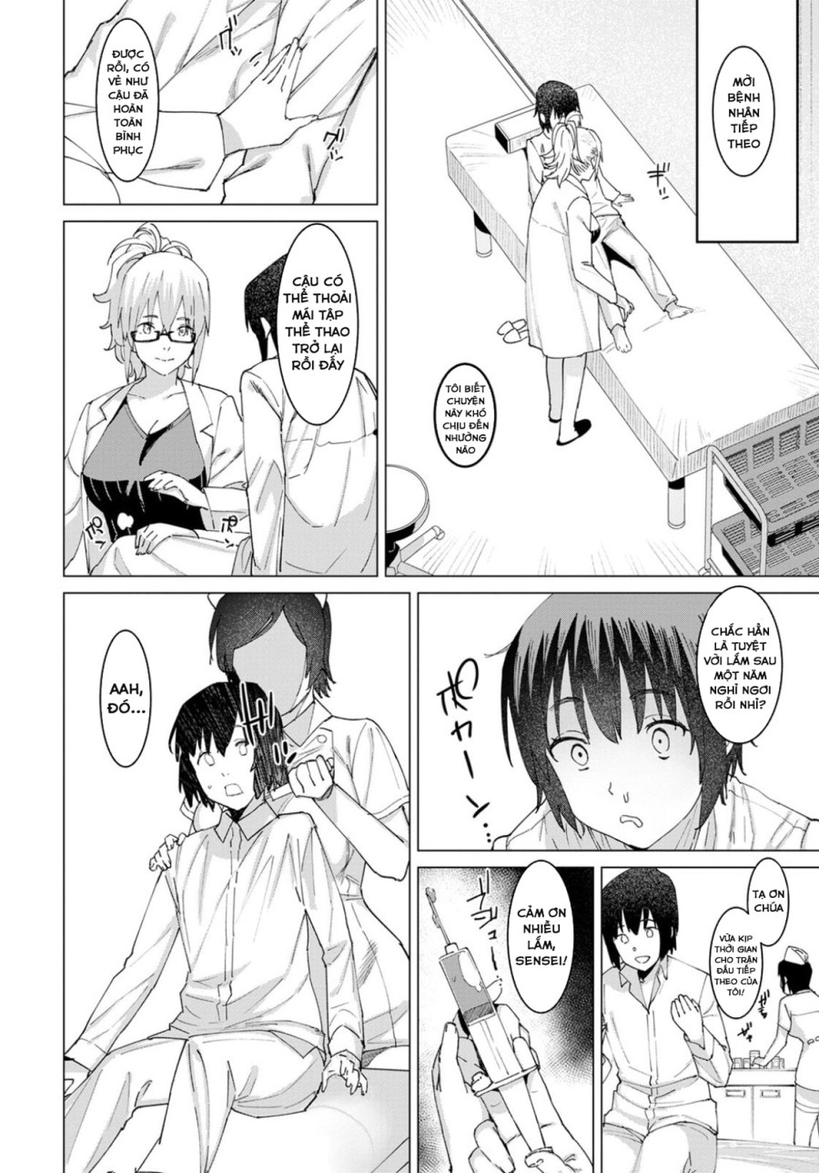 Seishori Care Tokubetsu Iryou Sougou Service 