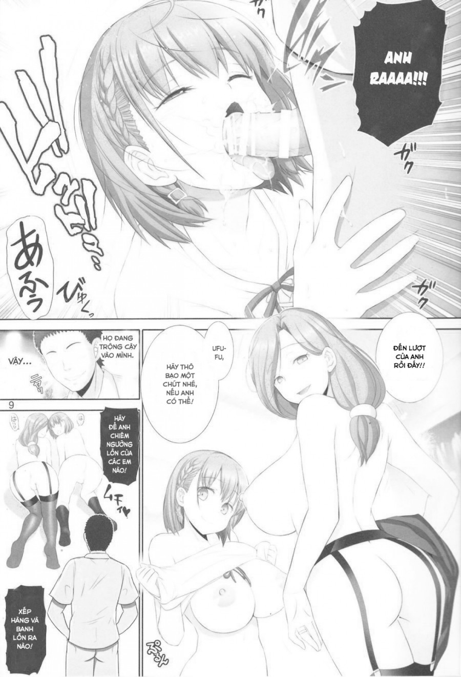 Tawawa no Kanshoku 4 (Getsuyoubi no Tawawa) 