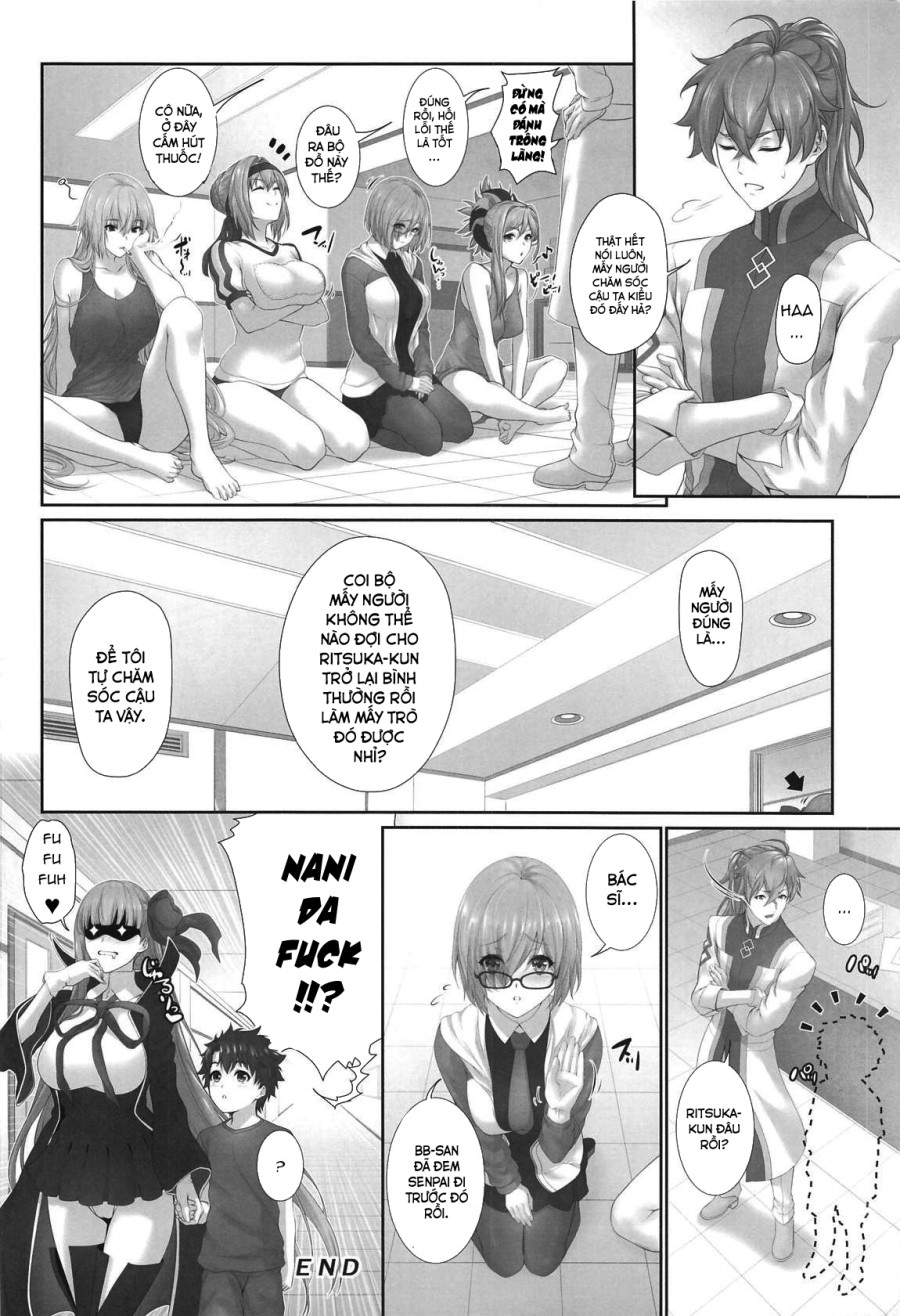 Ritsuka-kun no Sainan? Nerawareta Kohitsuji!! (Fate/Grand Order) 