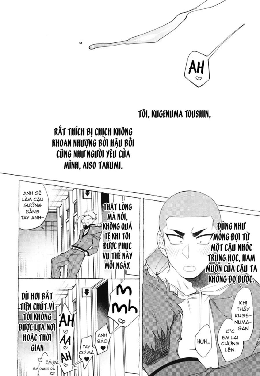 Shitsuraku Banchou - Mr.Degeneration 