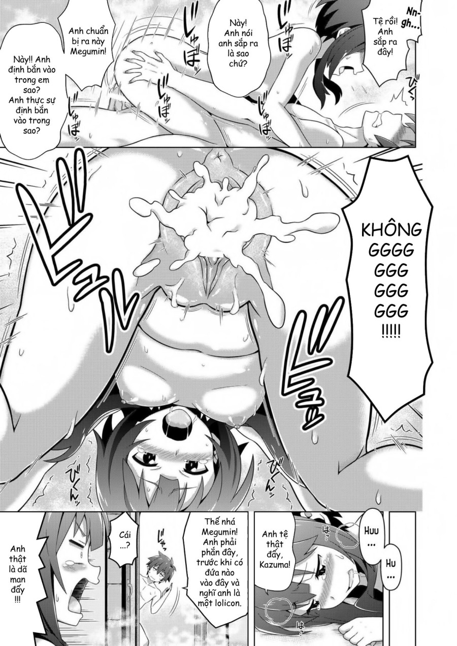 Kono Subarashii Boukensha ni Kairaku o! (Kono Subarashii Sekai ni Shukufuku o!) 