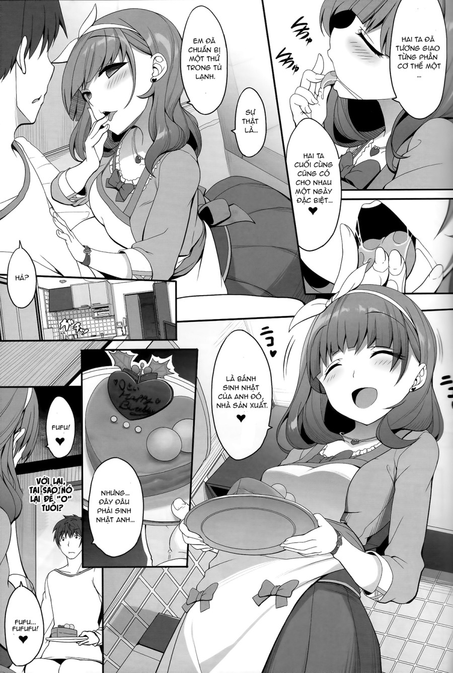 Gochisousama Wa Kikoenai 