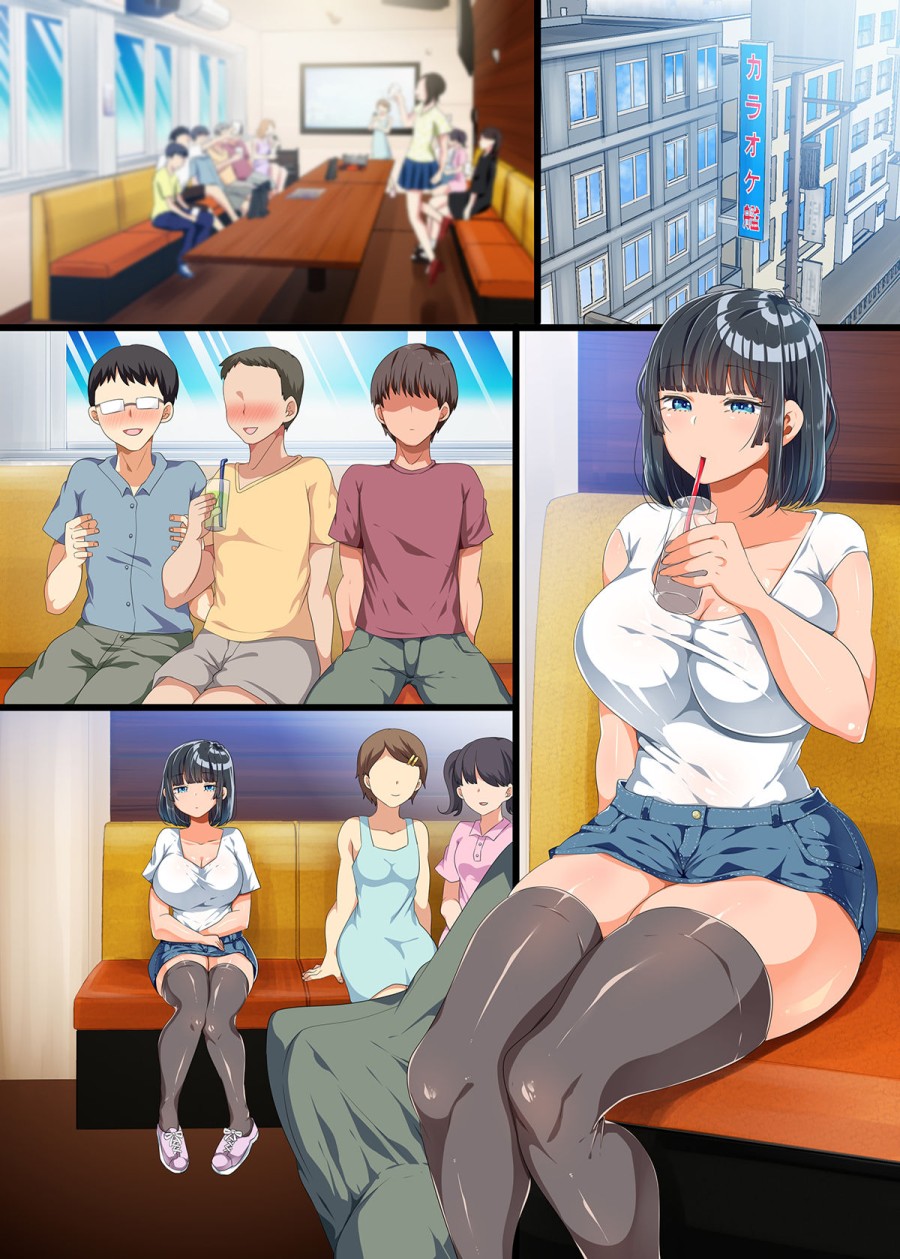 Onaji Class ni Natta Muboubi Muteikou Kyonyuu Bishoujo Sumire-chan ni Yaritai Houdai na Shingakki 
