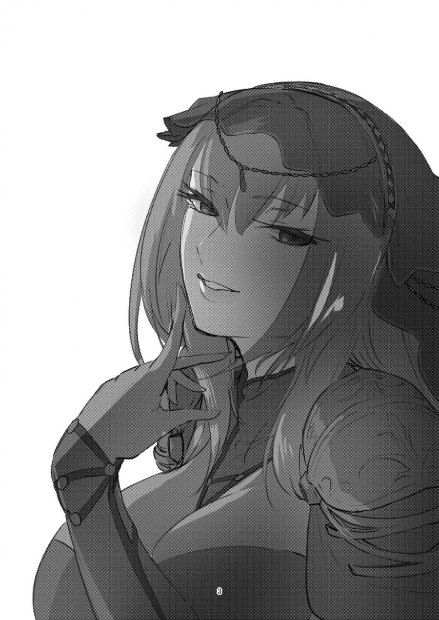 Moroku Kayowai Omae wa Watashi no 