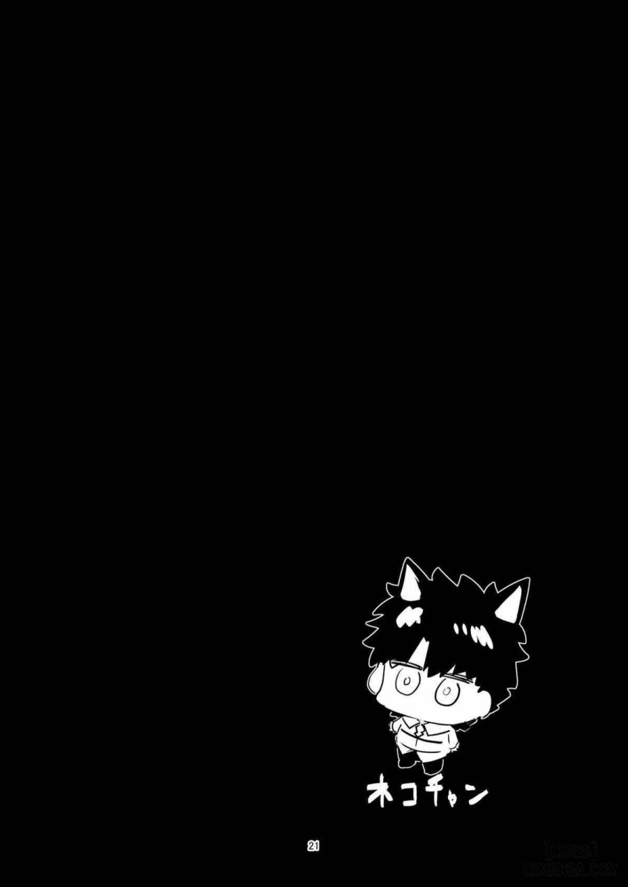 Moroku Kayowai Omae wa Watashi no 
