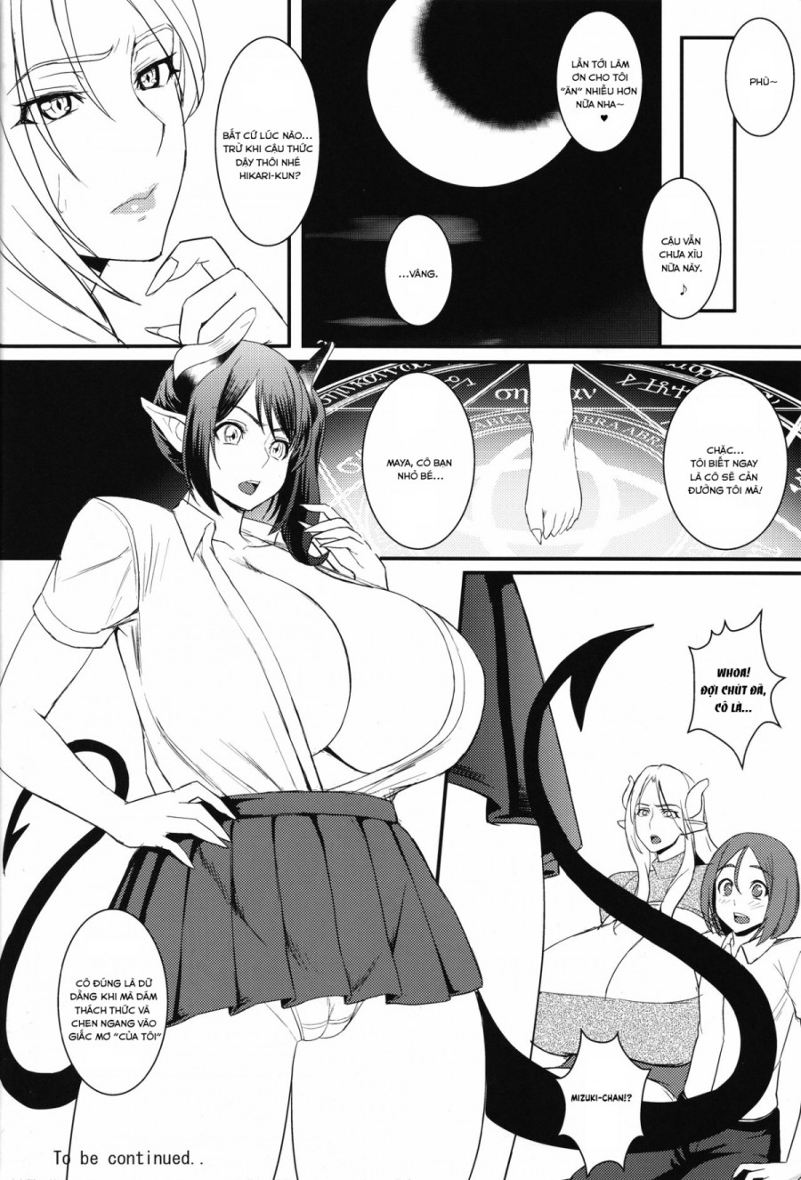 Rinjin Nightmare 