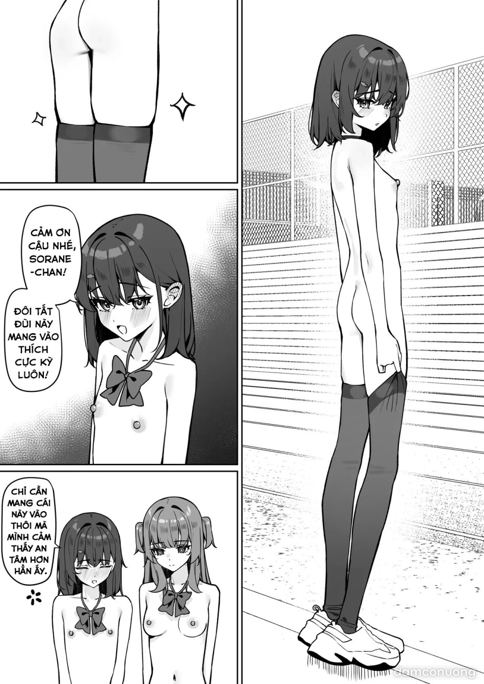 Starting Today, I'll be Going to School Naked 