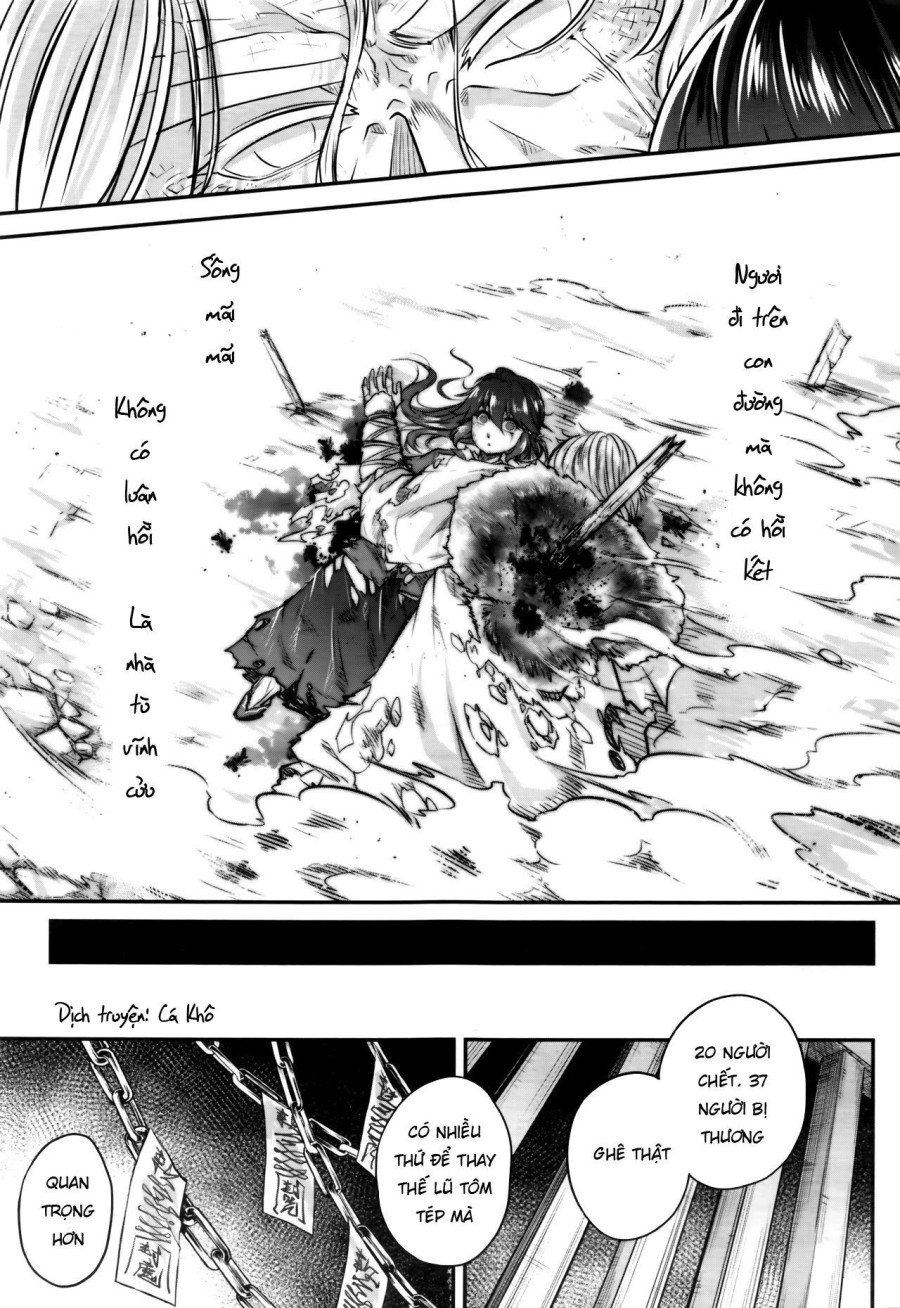 Eisei no Gyou 