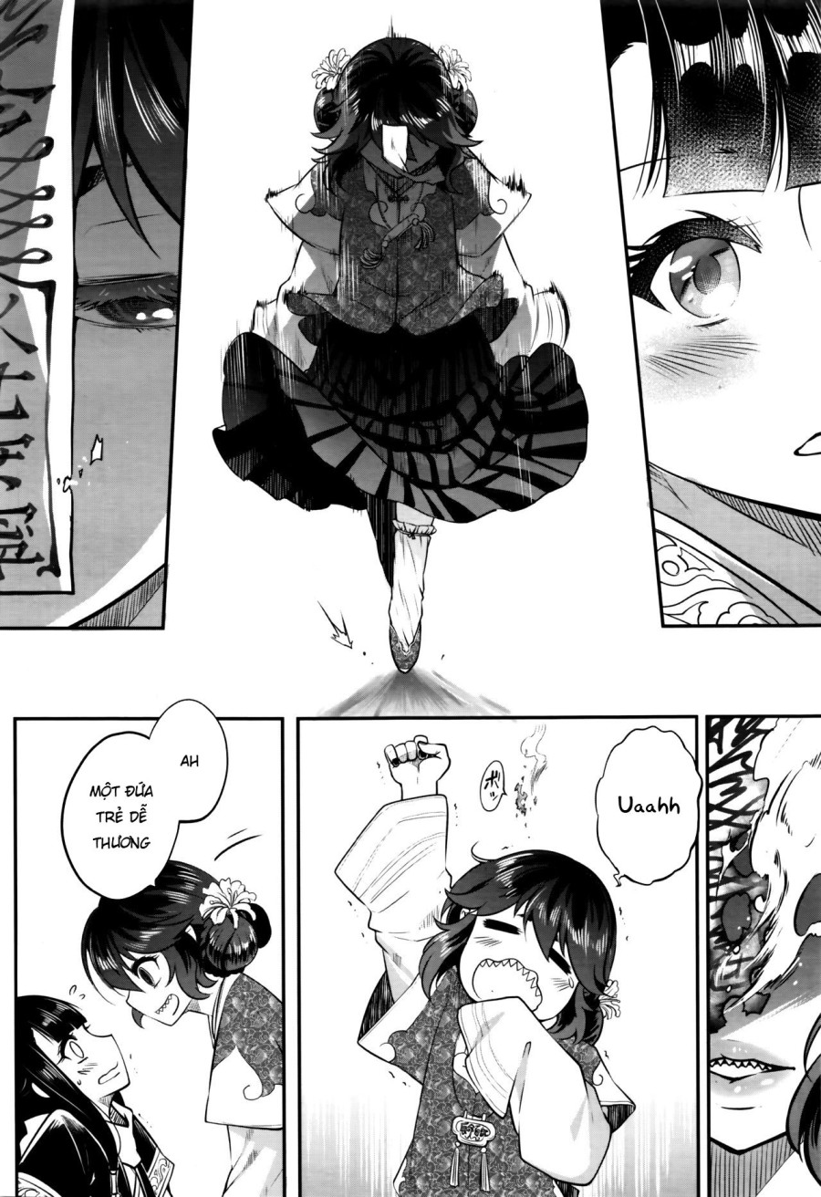 Eisei no Gyou 