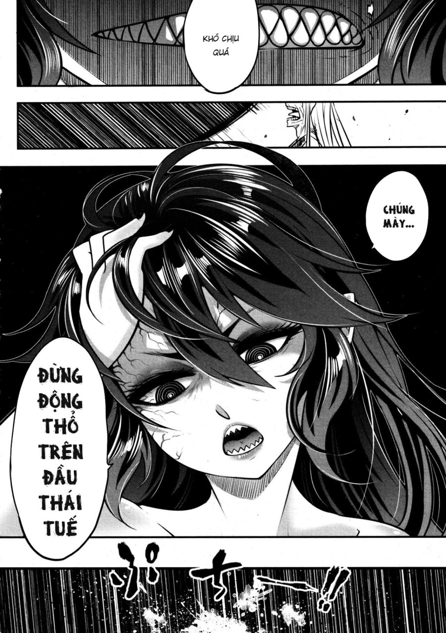 Eisei no Gyou 