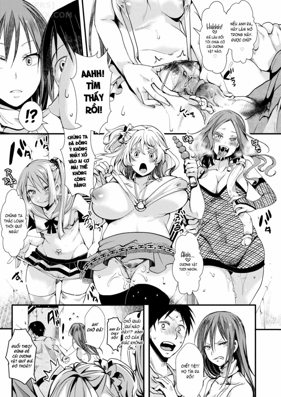 Gal Syndrome! 
