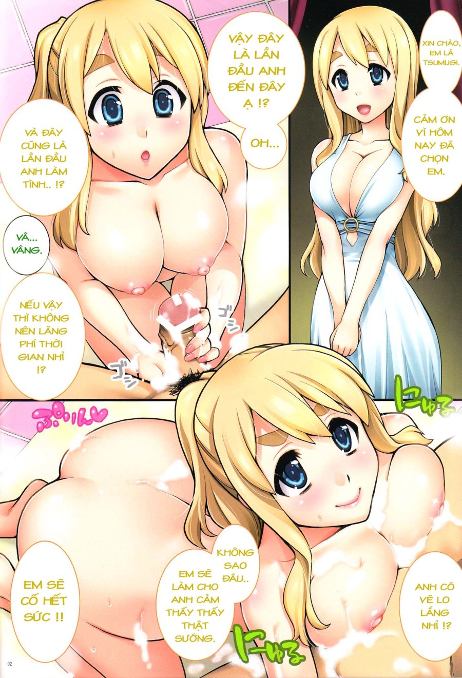 Công việc bán thời gian của Mugi-chan ...v... 